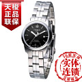 Tissot/天梭 T049.307.11.057.00