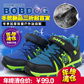 Bobdog/巴布豆 M39023