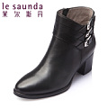 Le Saunda/莱尔斯丹 OU5T40813