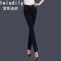 Leisdily LS13AF8960