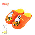 Miffy/米菲 VR14627