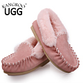 KANGROO UGG D301