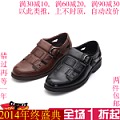 SHOEBOX/鞋柜 1214009