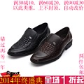 SHOEBOX/鞋柜 1214014