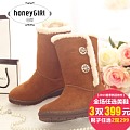 honeyGIRL HG13DX1206-60M