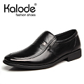 KALODE 88871