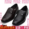 SHOEBOX/鞋柜 1214010