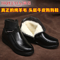 BRIEFMAI/简迈 T15JM08856