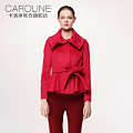 CAROLINE/卡洛琳 12CF605