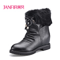 JANFIRN/展风 3270