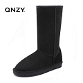 QNZY 58151