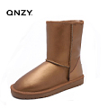 QNZY 5826-1