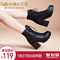 FallinMiss/非谜 FM14D000105-8