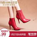 FallinMiss/非谜 FM14D001297-5