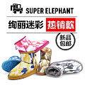 SUPER ELEPHANT MC5854