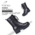 Ferto/菲尔图 FD3963708R