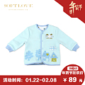 SOFTLOVE ab3304