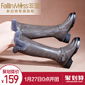 FallinMiss/非谜 FM14D009818-2