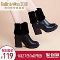 FallinMiss/非谜 FM14D000105-7