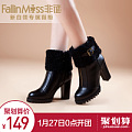 FallinMiss/非谜 FM14D009966-7