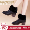 FallinMiss/非谜 FM14D009811-1