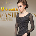 Flavie FL1536