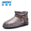 ARIZIN/安瑞泽 X14AA9071