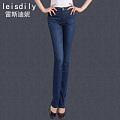 Leisdily LS13WM550