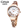 Geya/格雅 6162