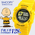 Snoopy/史努比 SNW654-2405