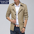 George Walk GW16018