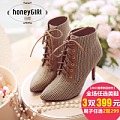 honeyGIRL HG14DX4052-B21