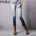 Artka KN14058C