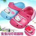 Hello Kitty KE14424