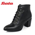 BATA/拔佳 70301DD4