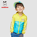 Bobdog/巴布豆 B51SW307