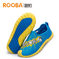 Rooba/路豹 LC152561