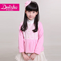 DEESHA/笛莎 1417321