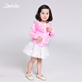 DEESHA/笛莎 1522304