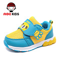 Abckids Y5121518D