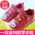 Hello Kitty DI3091