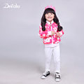 DEESHA/笛莎 1512324