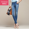 Yerad/娅丽达 E1197