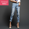 Yerad/娅丽达 E1107