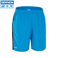 迪卡侬/DECATHLON 8325069