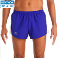 迪卡侬/DECATHLON 8325695