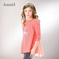 Annil/安奈儿 EG511024