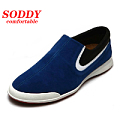 Soddy/锁迪 816