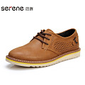 Serene/西瑞 XR14AD6189