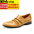 Mr．me/米先生 93193911